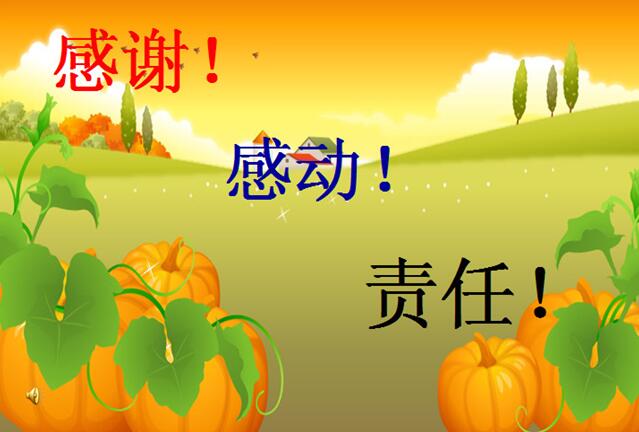 图一.jpg 图一.jpg