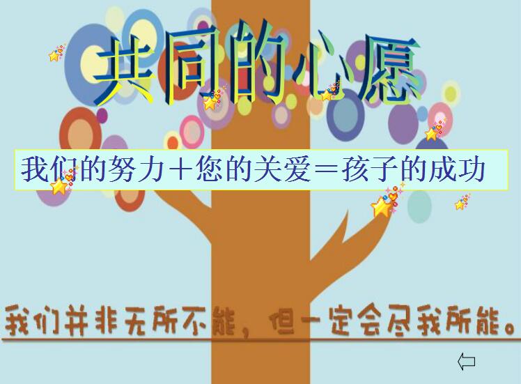 图二.jpg
