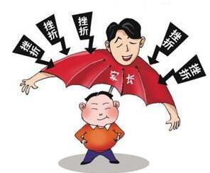 首图.jpg 首图.jpg