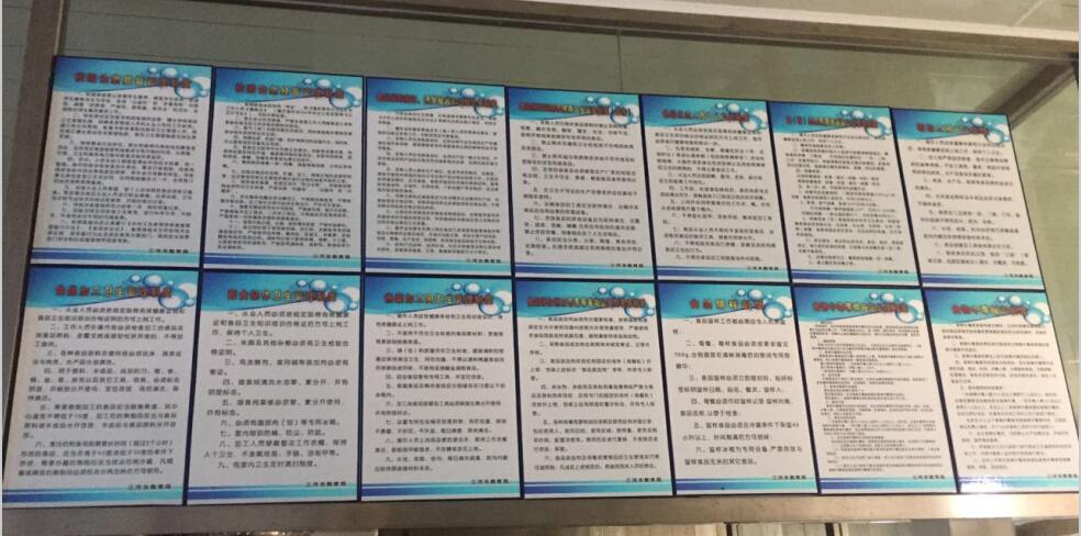 图4.jpg 图4.jpg