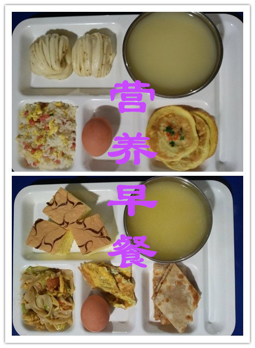 图20.jpg 图20.jpg
