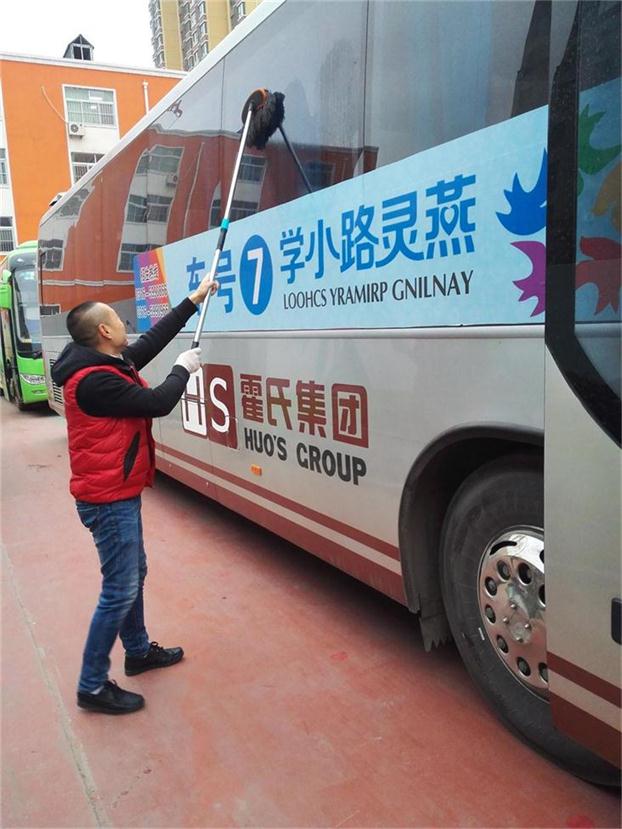 图6.jpg 图6.jpg