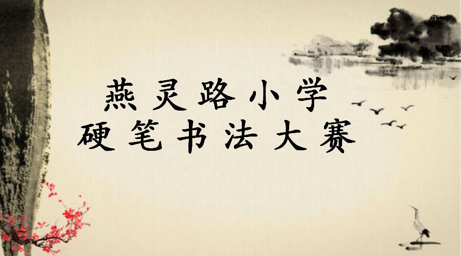 图1.jpg 图1.jpg