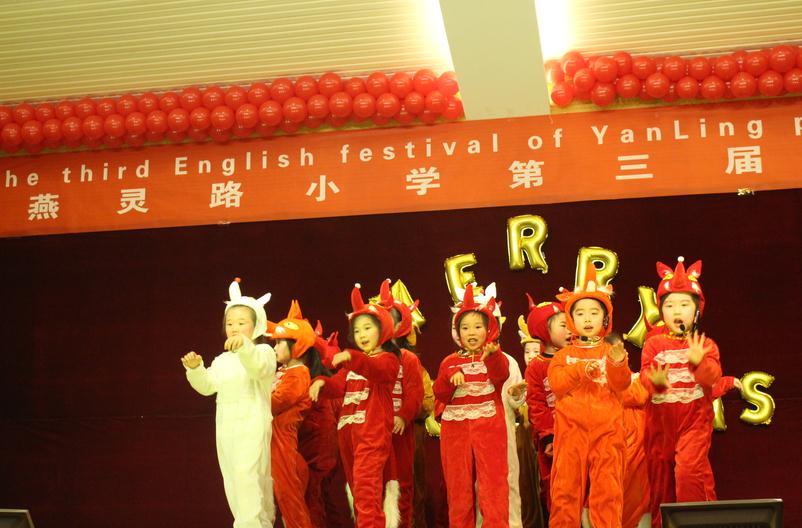 2345截图20161228144527.jpg
