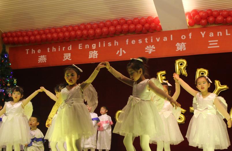 2345截图20161228144620.jpg
