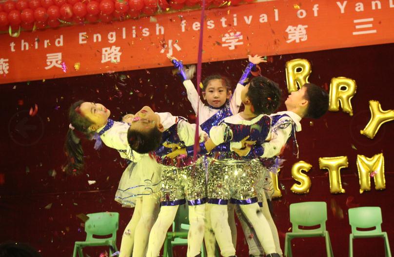 2345截图20161228144631.jpg