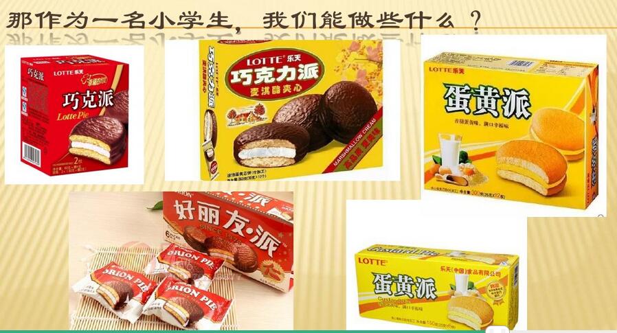 图7.jpg 图7.jpg