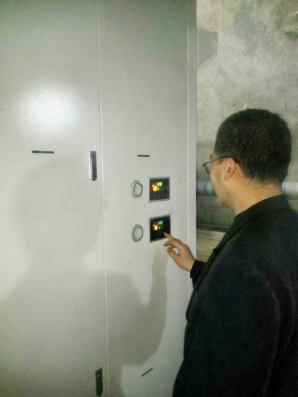 图五.jpg