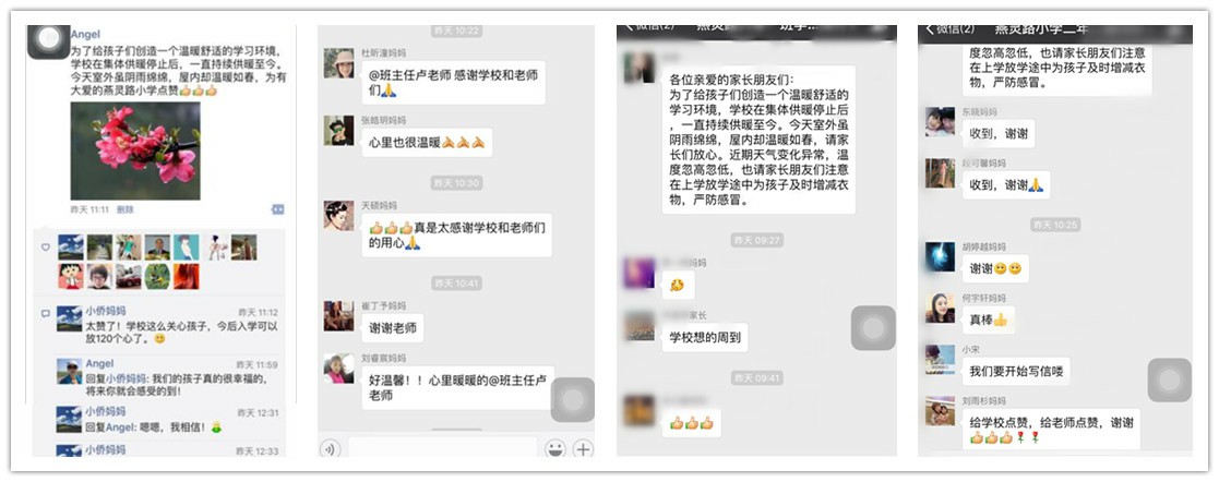 图12.jpg 图12.jpg