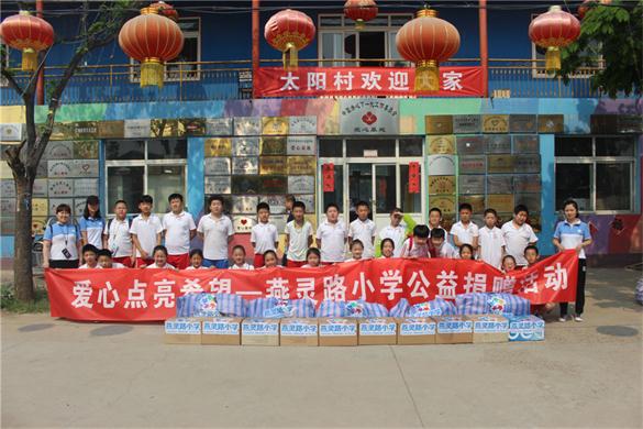 图三.jpg 图三.jpg
