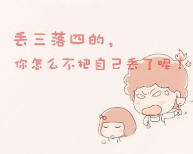 图六.jpg 图六.jpg