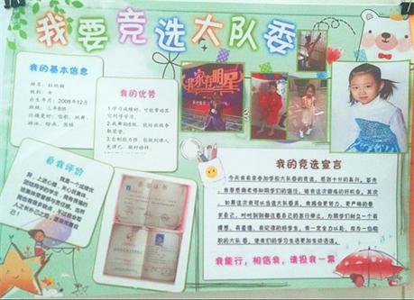 图片5.jpg