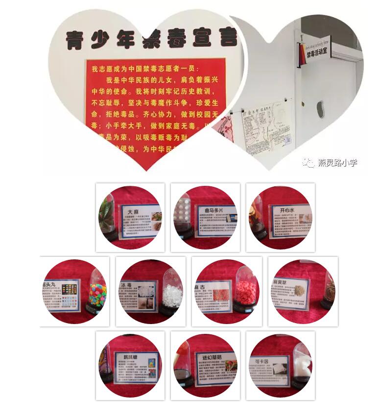 QQ截图20190424084913.jpg