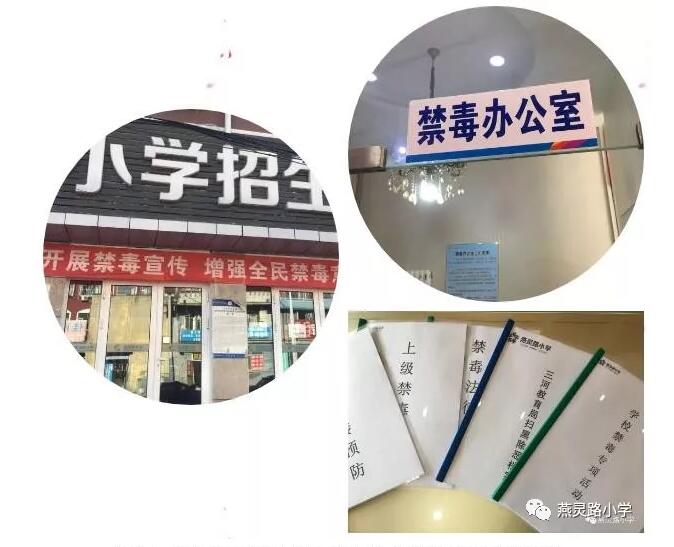 QQ截图20190424084840.jpg