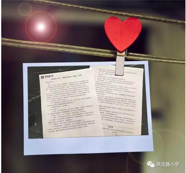 QQ截图20190424085105.jpg QQ截图20190424085105.jpg