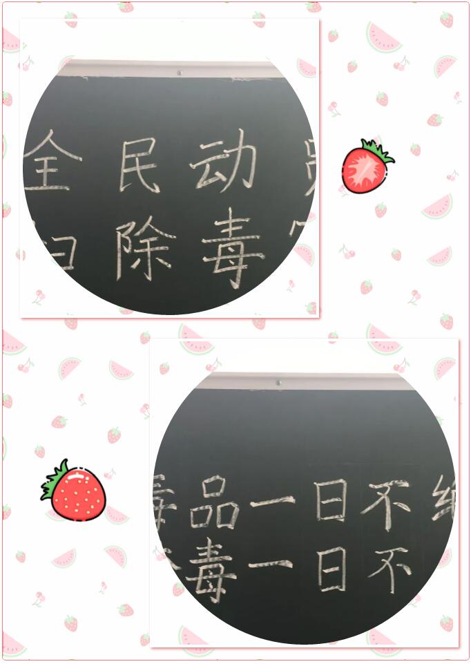 QQ截图20190424085308.jpg