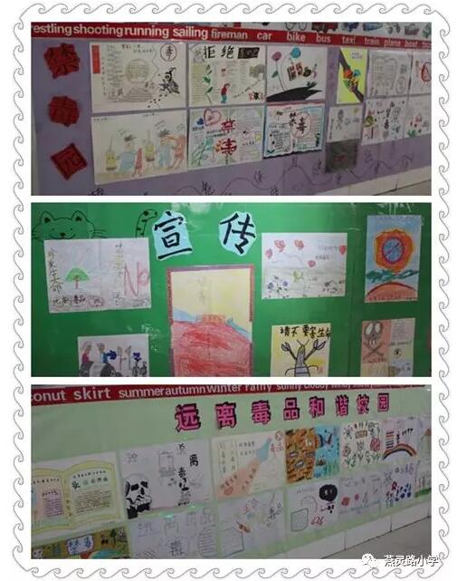 QQ截图20190424085437.jpg