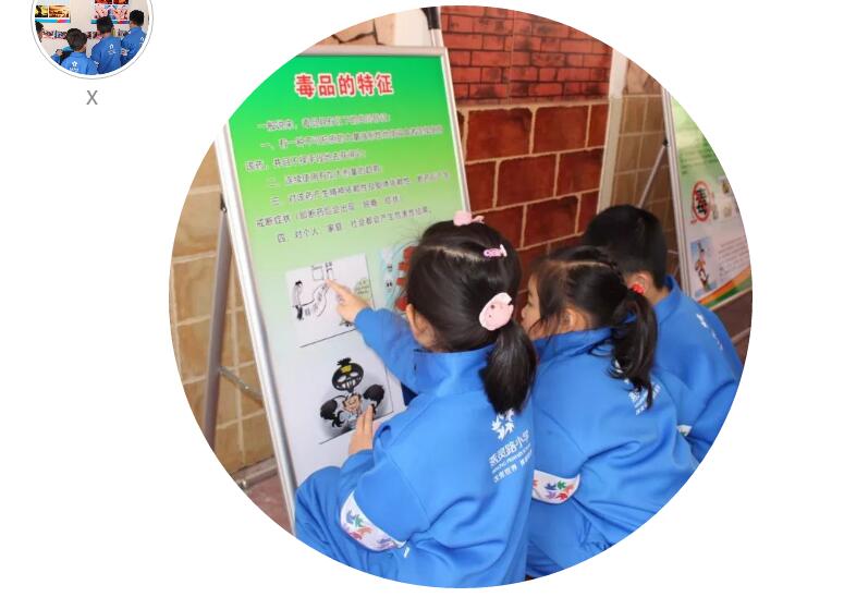 QQ截图20190424085531.jpg