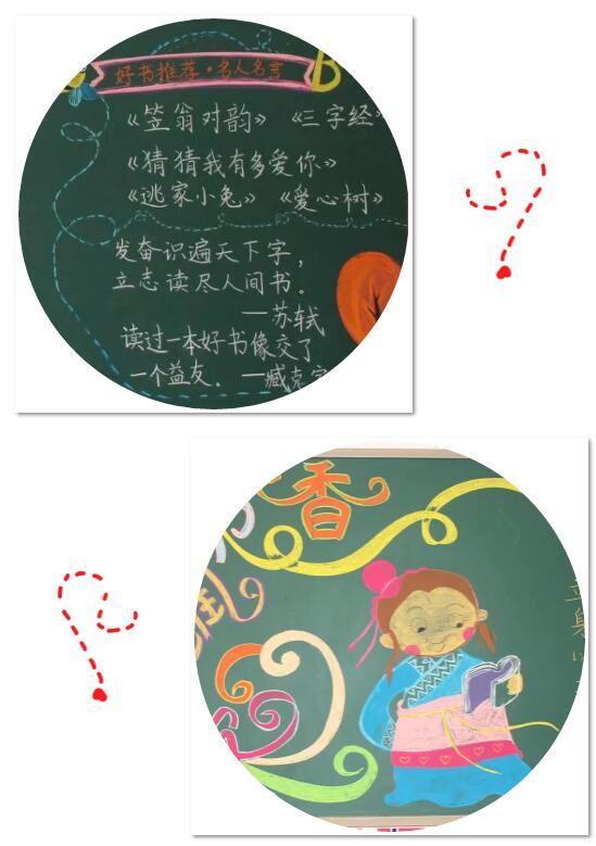 QQ截图20190426100922.jpg