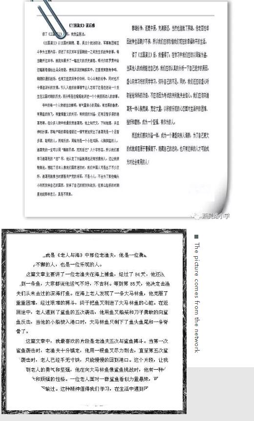 QQ截图20190426101012.jpg