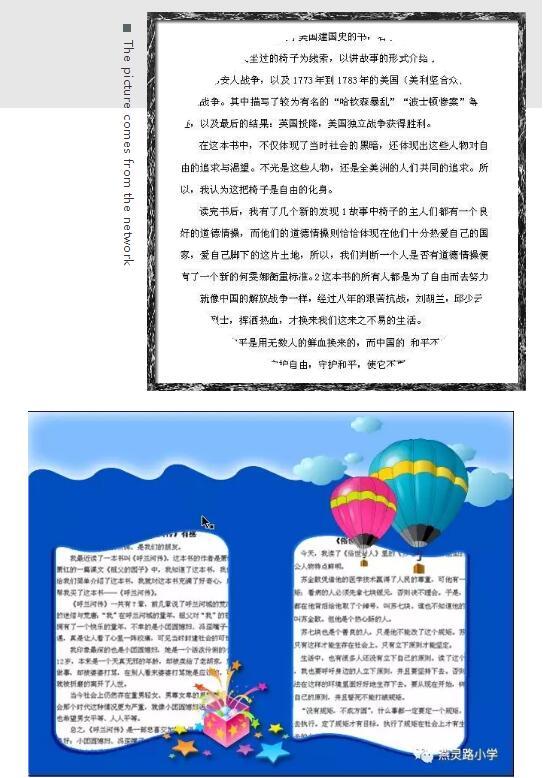 QQ截图20190426101022.jpg