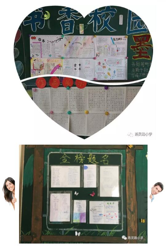QQ截图20190426101652.jpg