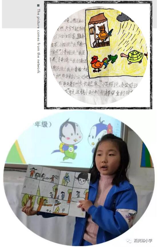 QQ截图20190429140040.jpg