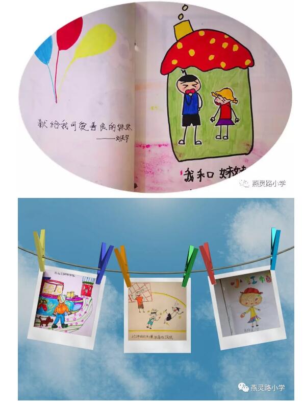 QQ截图20190429140420.jpg