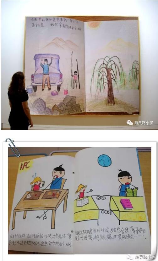 QQ截图20190429140349.jpg