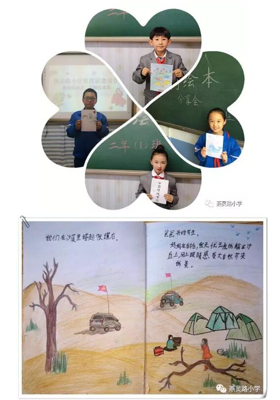 QQ截图20190429140330.jpg