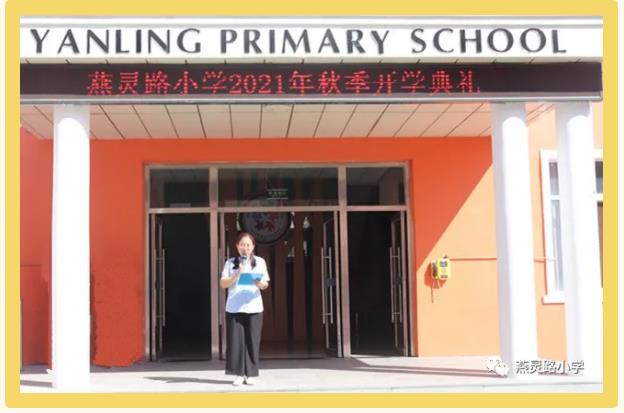 360截图20210916084138304.jpg 360截图20210916084138304.jpg